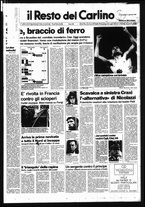 giornale/RAV0037021/1987/n. 10 del 11 gennaio
